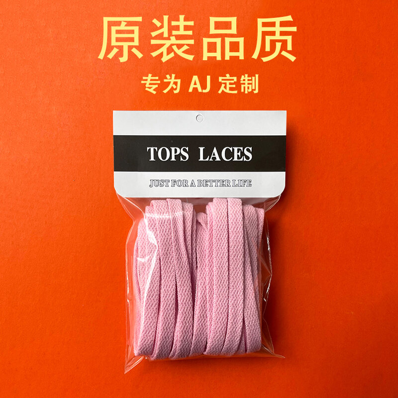 Dây Giày Màu Hồng, Móc Ngược Nike Aj1 Phù Hợp Cho Nữ, Giày Trắng AF1 Không Quân Số 1, Dây Giày Xanh 