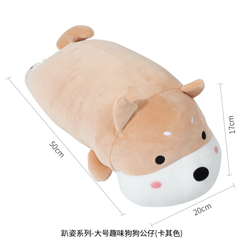 MINISO Fun Lying Posture Dog Doll Miniso Cute Plush Sleeping Super Soft Throw Pillow Doll Toy