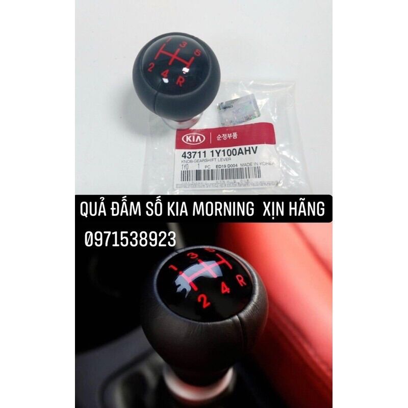 Quả nắm cần đi số kia morning xịn chính hãng 437111y100ahv phù hợp dòng kia morning, picanto 2004-2021