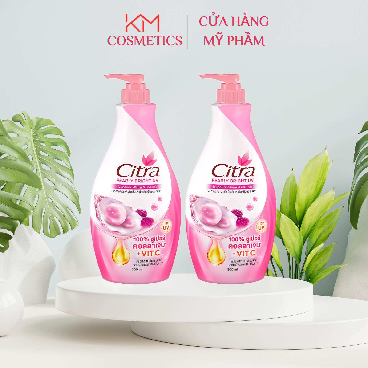 01 Chai sữa dưỡng thể Trắng da Citra Pearly Bright UV 300ml
