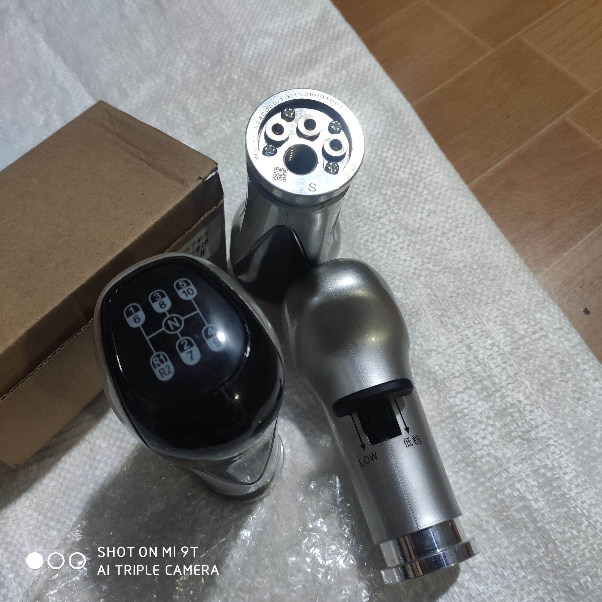 Tay nắm cần số đầu kéo hổ vồ a7 10 số. tay nắm số. quả đấm số howo 10 số, tay đi số hơi a7, đấm cần số xe đầu kéo a7 10 số...vie-parts