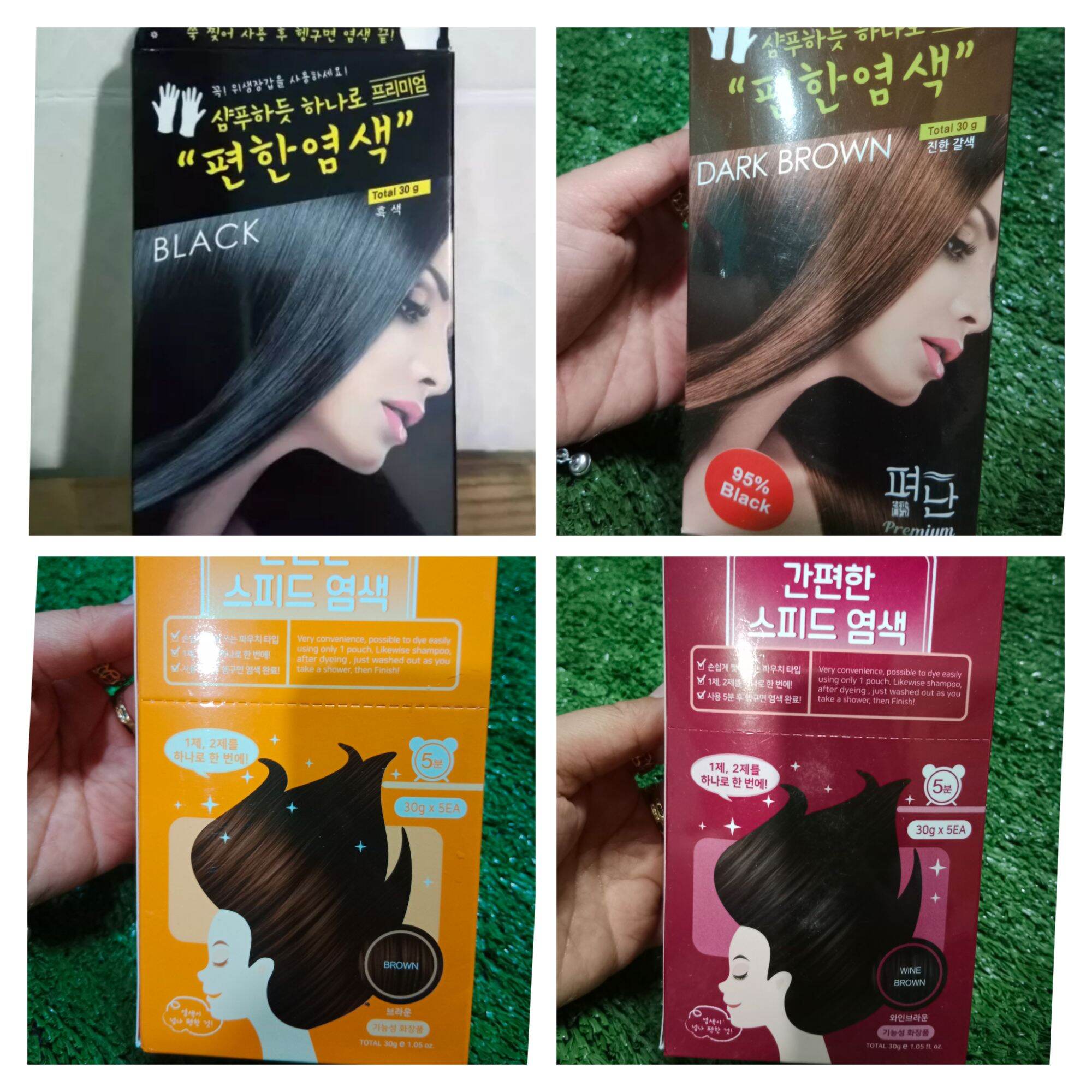 Dầu Gội nhuộm thảo dược Pyeonan Hàn Quốc