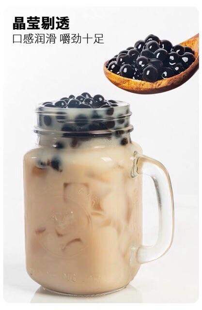 Bột Pha Trà Sữa Assam 500G