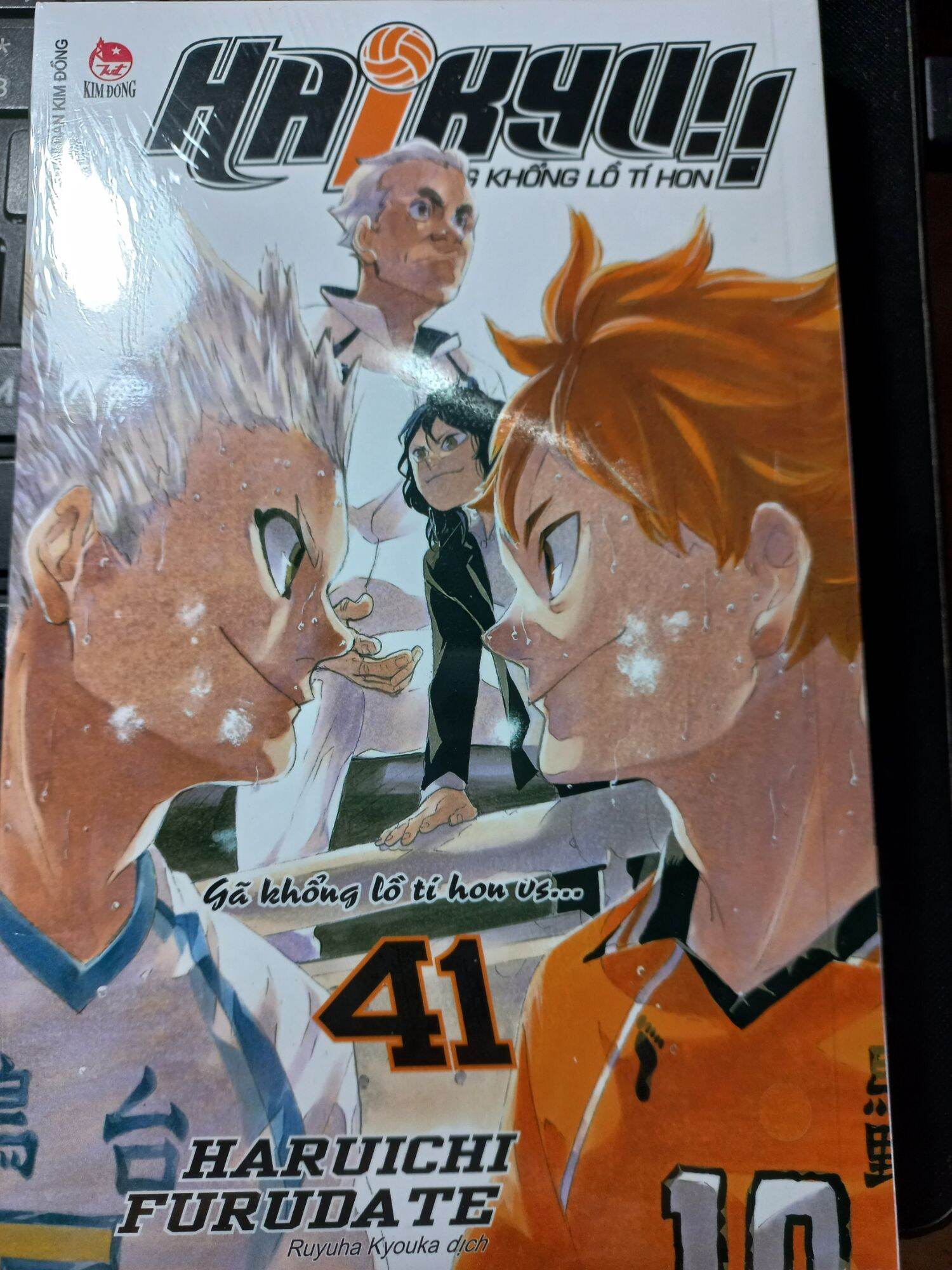 Haikyu tập 41 seal