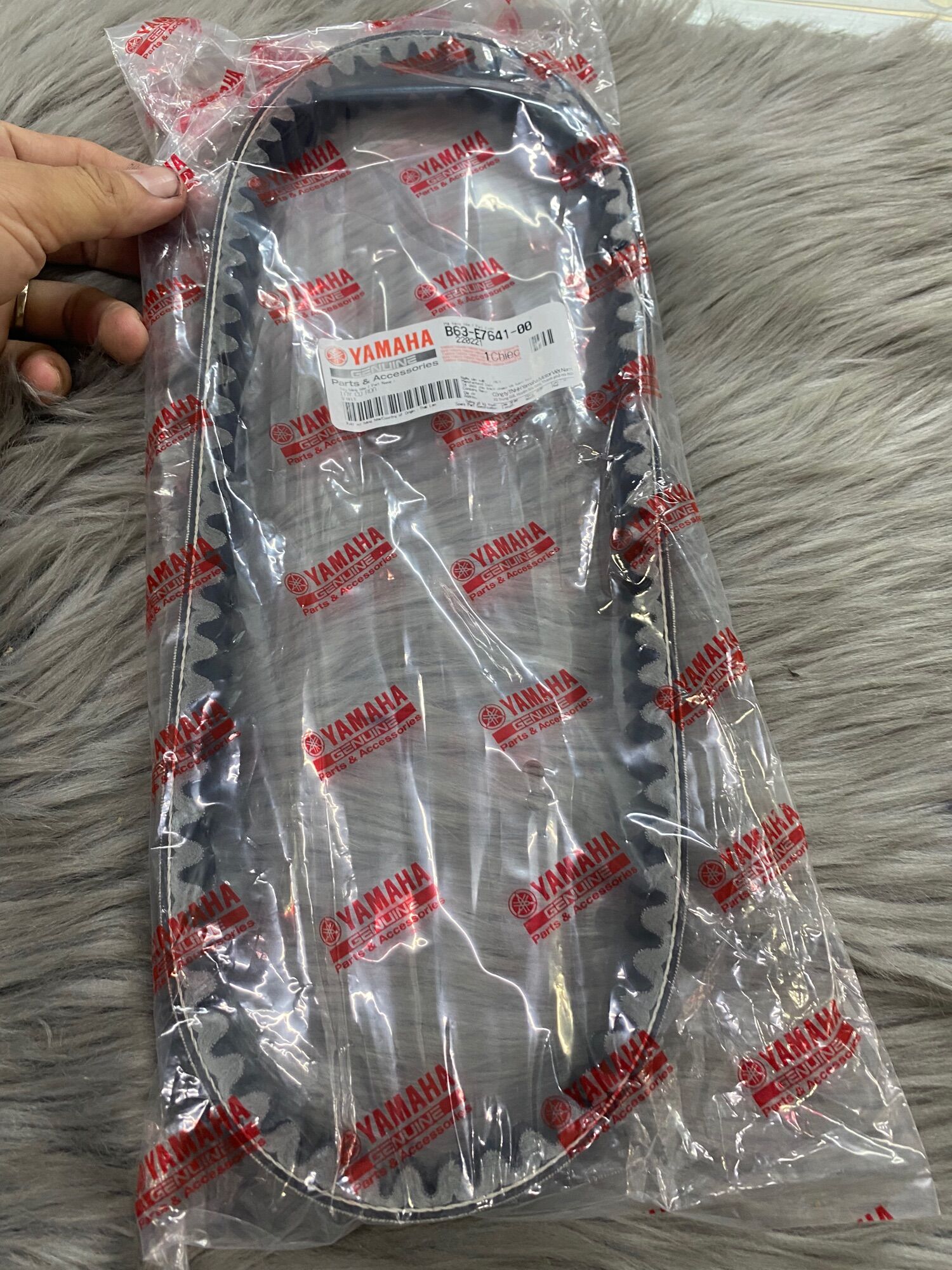 Dây Curo NVX 125