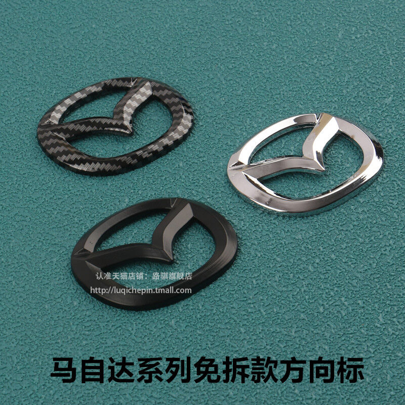 Đèn Pha LED Cho Mazda 3 Axela Modifed Steering Wheel Mark CX4 CX-5 Attila Star Spun Wise Wing Car Br