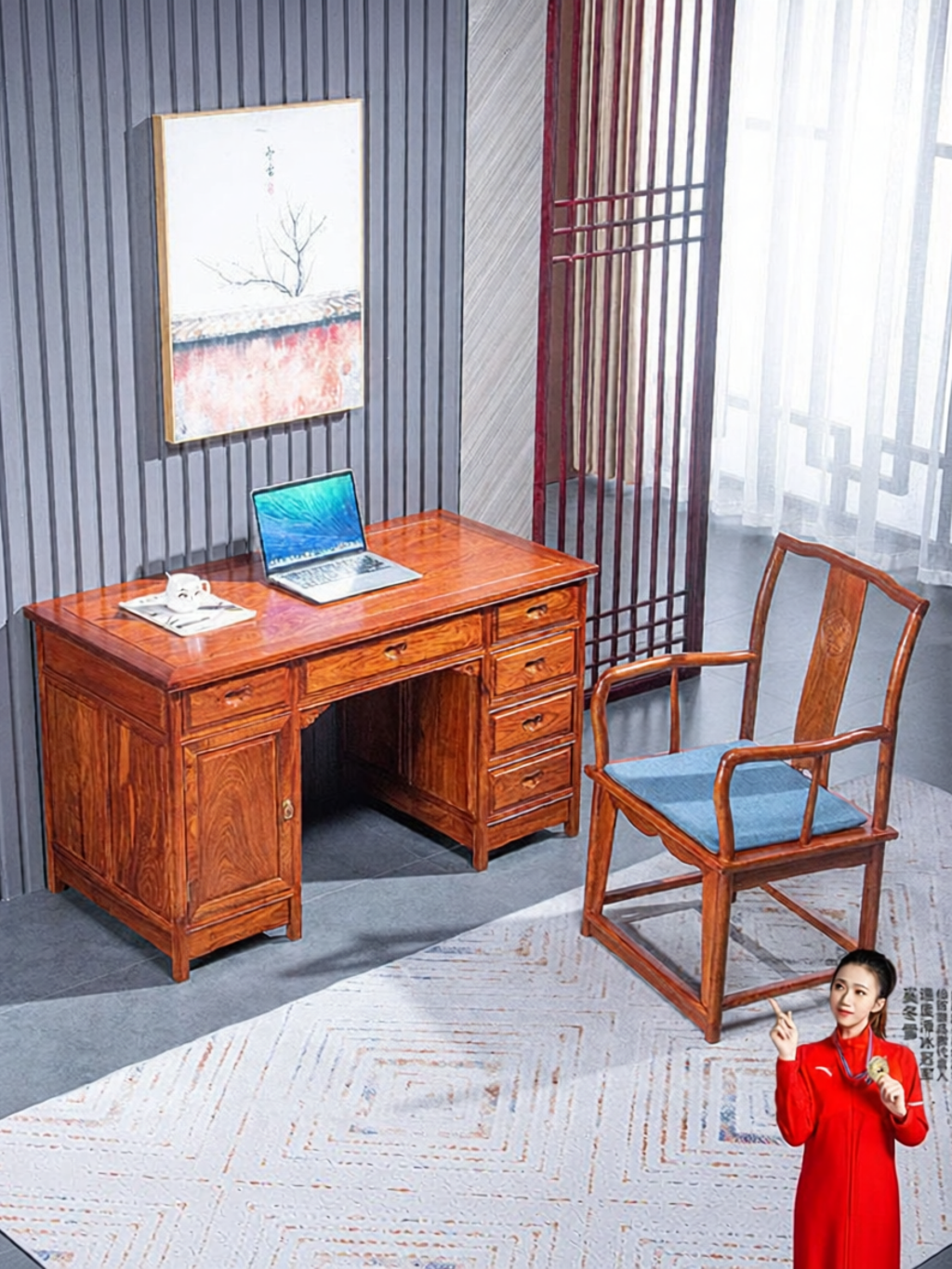XIANMINGYUAN | New Chinese Style Redwood & Rosewood Computer Desk Giá 38,690,000 Đồng*Miễn phí vận chuyển