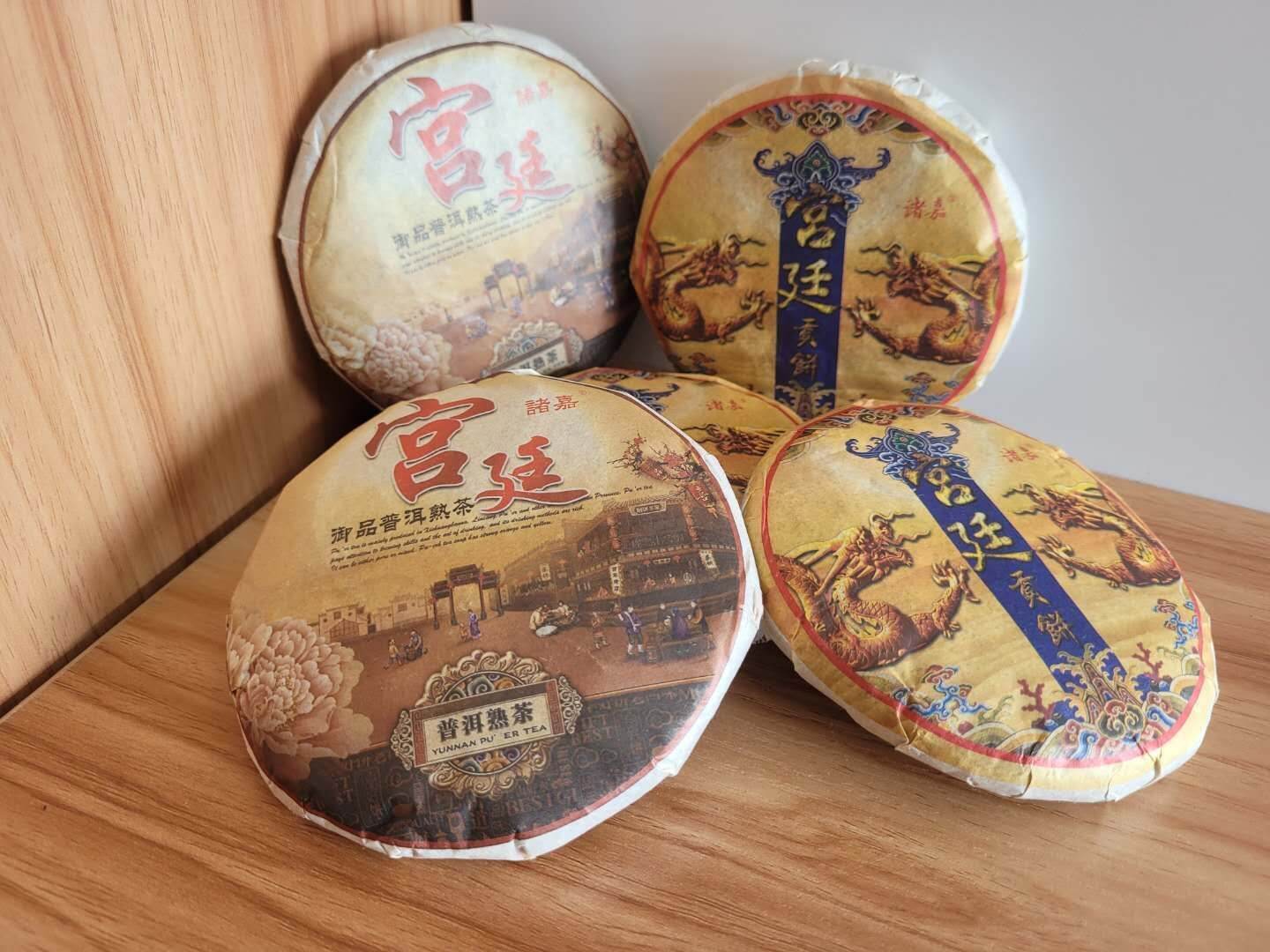[HCM]bánh trà phổ nhĩ cung đình 100gr (trà chín)