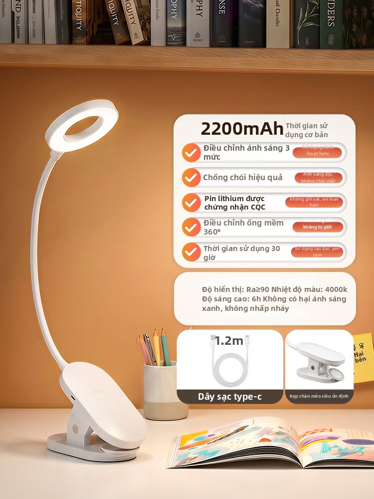 Philips | Đèn Bàn Chống Chói Có Kẹp cho Ký Túc Xá Đại Học
