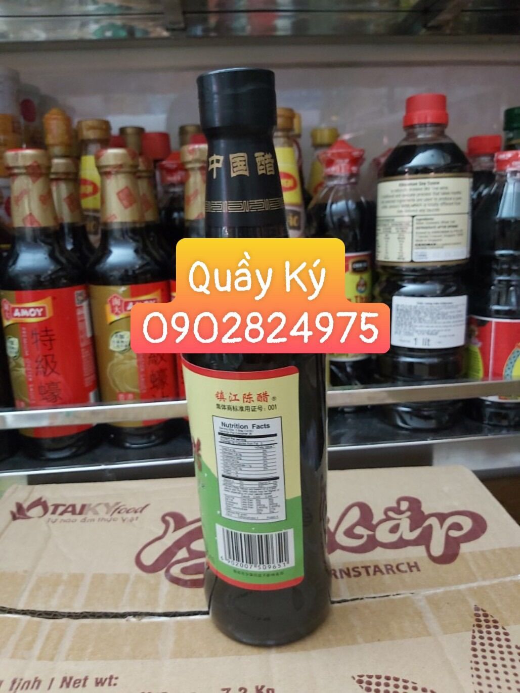 Dấm đen hiệu Hengshun 500ml