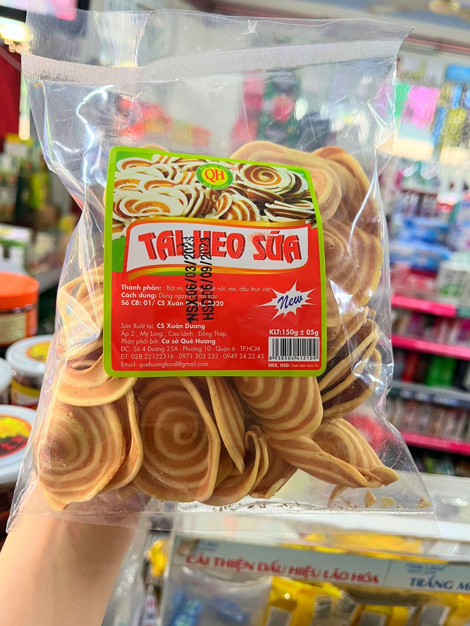 Bánh tai heo sữa - 150gram