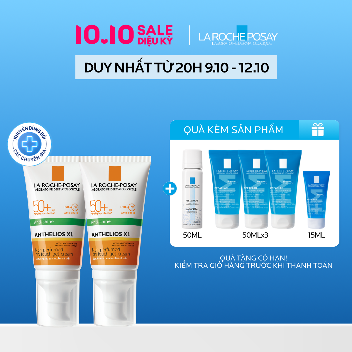 Bộ đôi kem chống nắng nâng tone cho da dầu La Roche-Posay Anthelios XL SPF50+ PA++++ 50ml