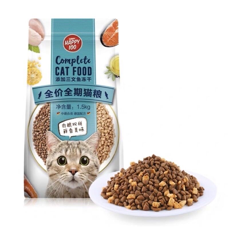 Hạt Thức Ăn Khô Cho Mèo Wanpy Happy Bao 1.5kg