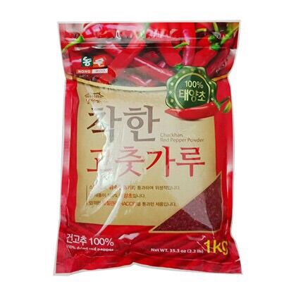 Ớt bột làm kim chi Hàn Quốc 1kg