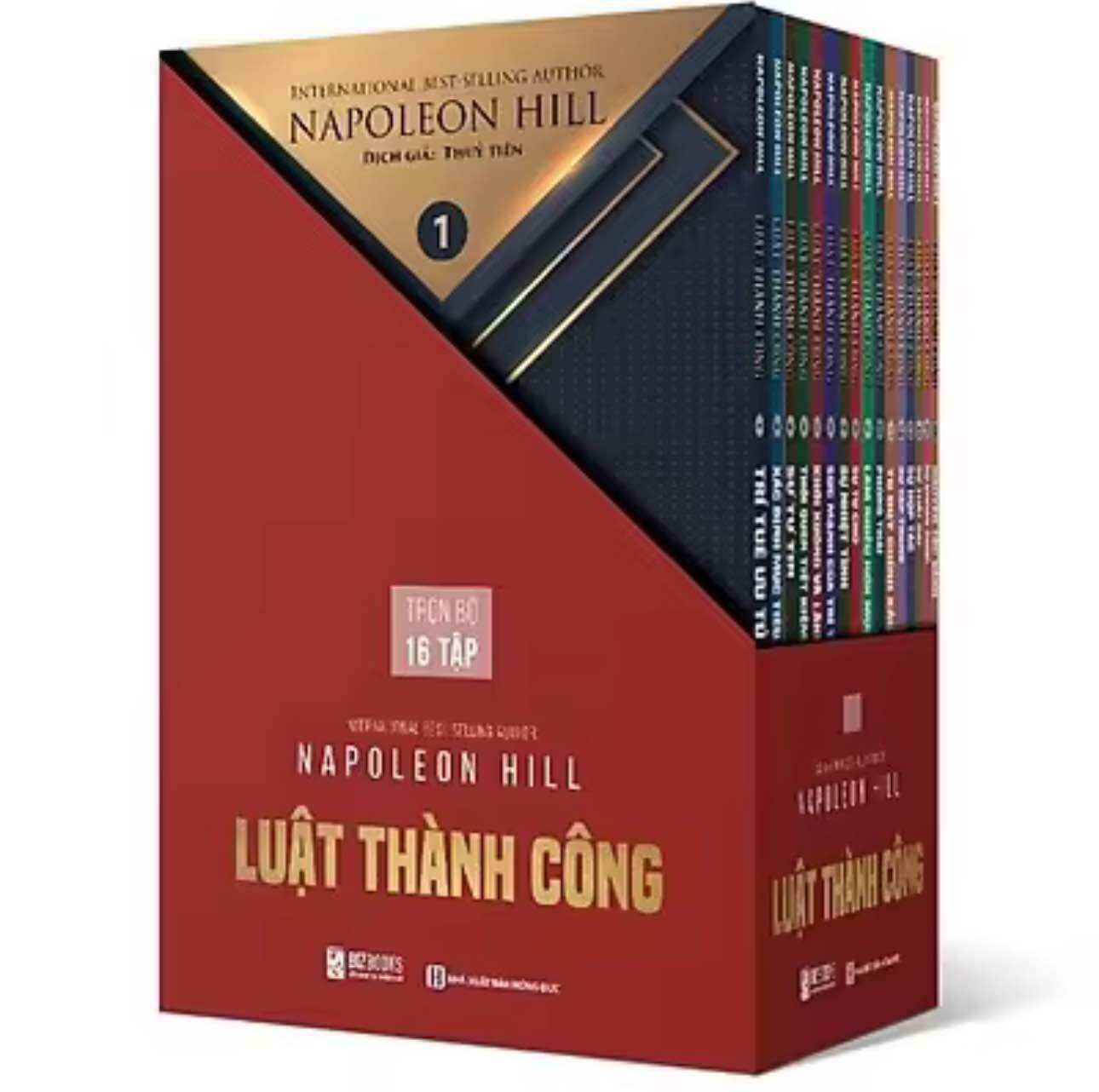 Sách - Trọn Bộ Luật Thành Công 16 cuốn - Napoleon Hill