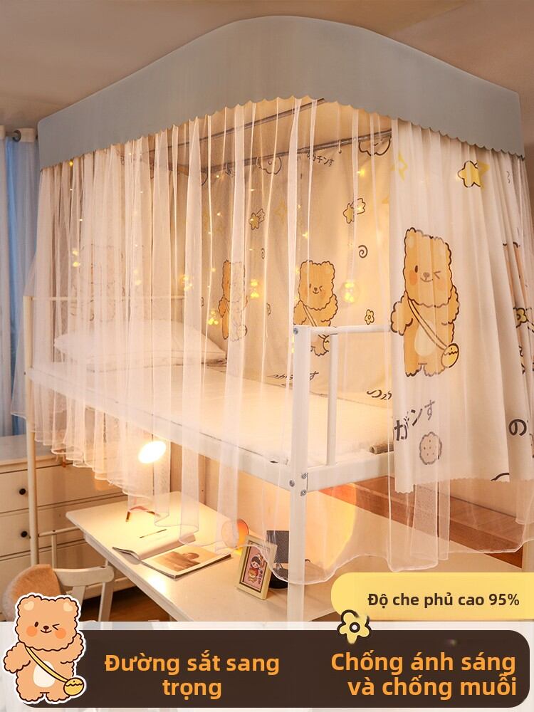 YANXI | U-shaped Track Bed Curtain with Mosquito Net Light-blocking Student Dormitory Curtain - Thương hiệu YANXI Giá 694,000 Đồng*Miễn phí vận chuyển