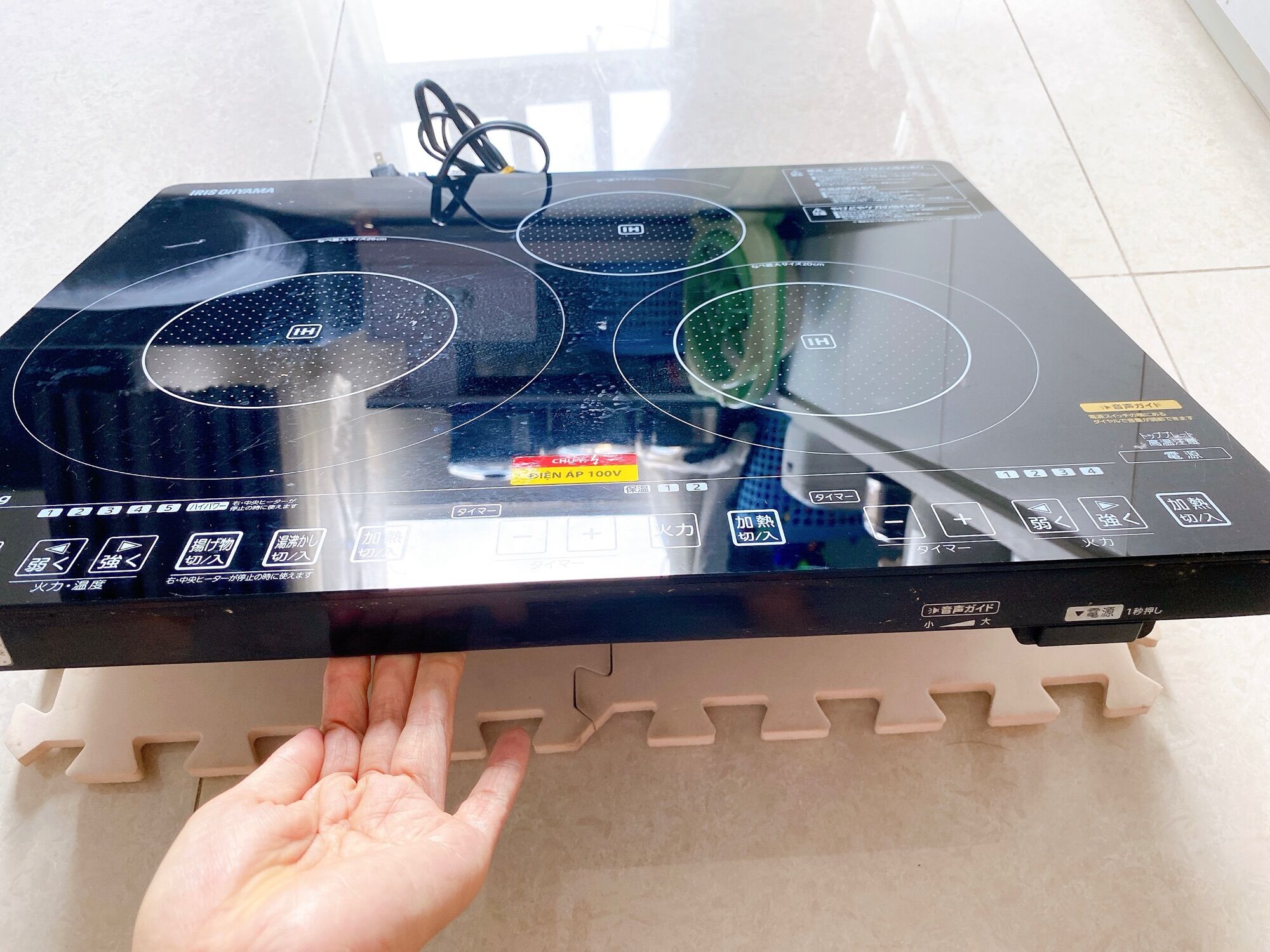 [Sale] Bếp Từ đơn Nội Địa Nhật Toshiba