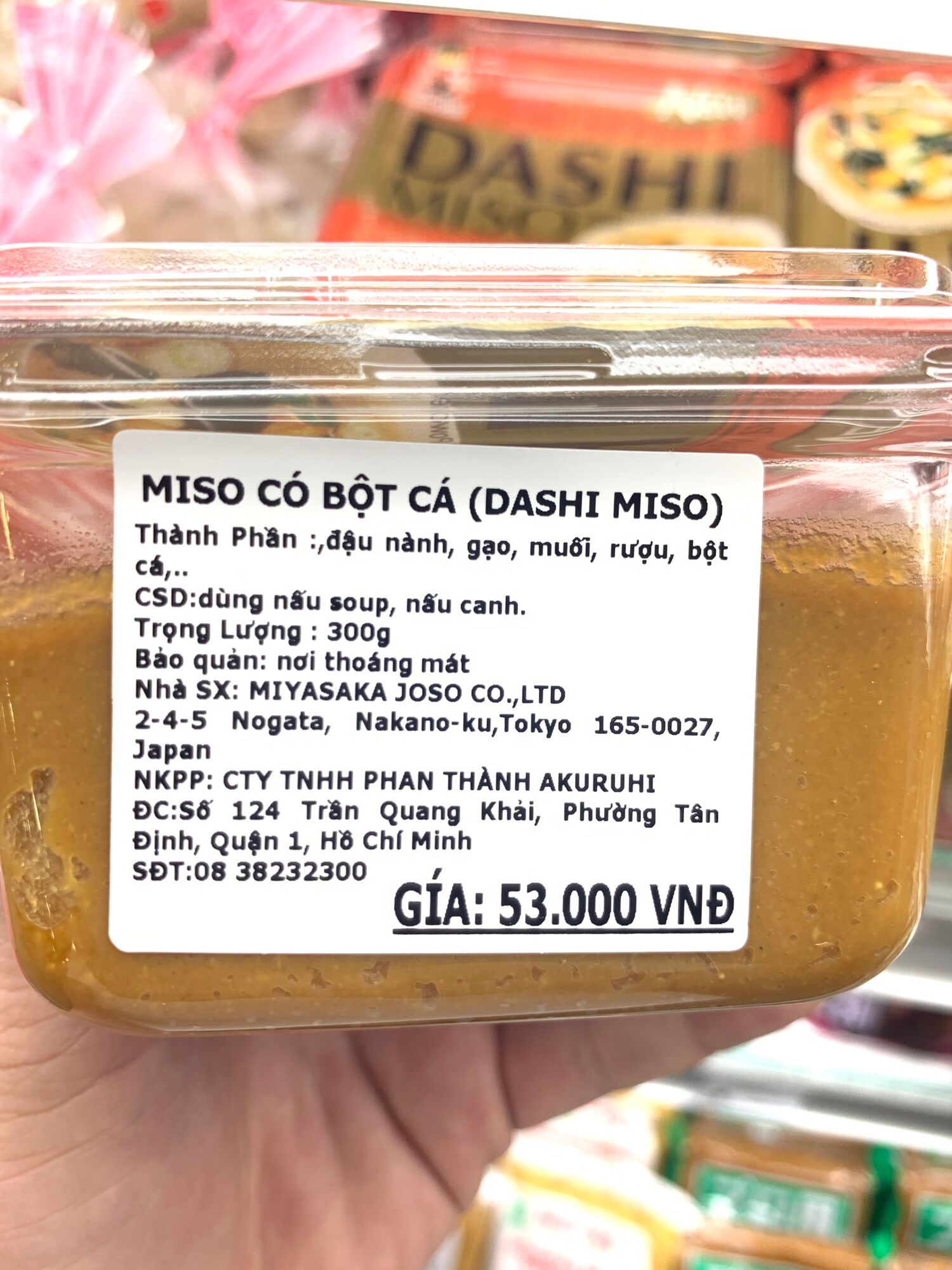 [Ichiban Market] Súp Shinshu-ichi Dashi Miso 300g