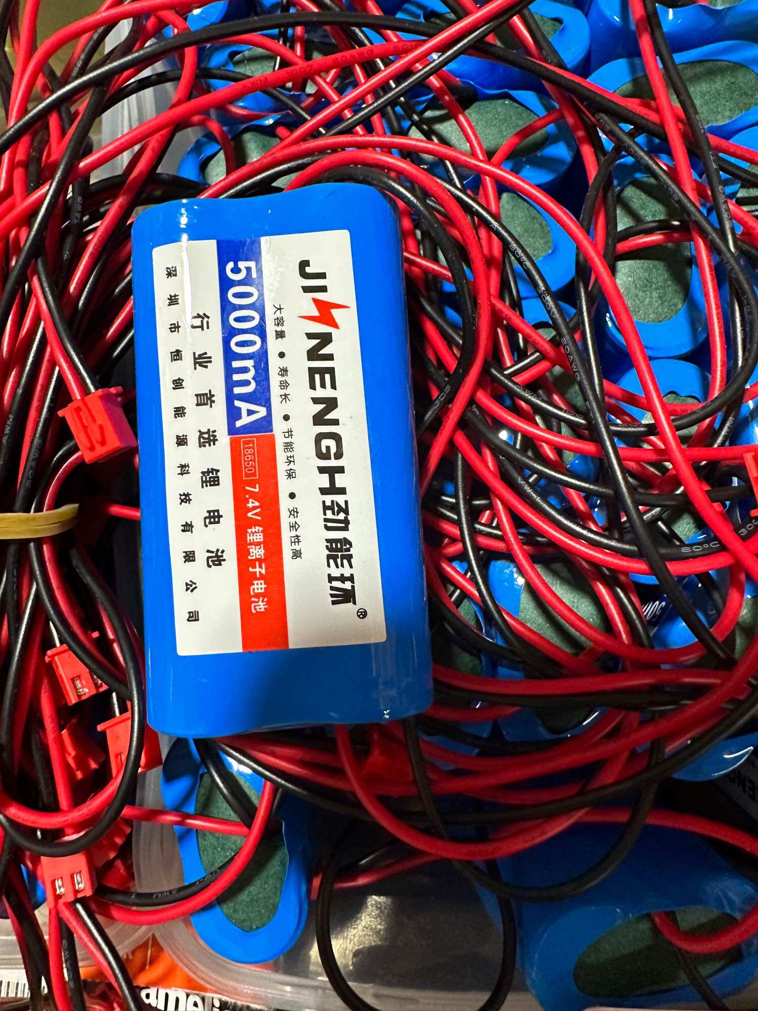 Pin sạc 7.4V 18650 5000mAh