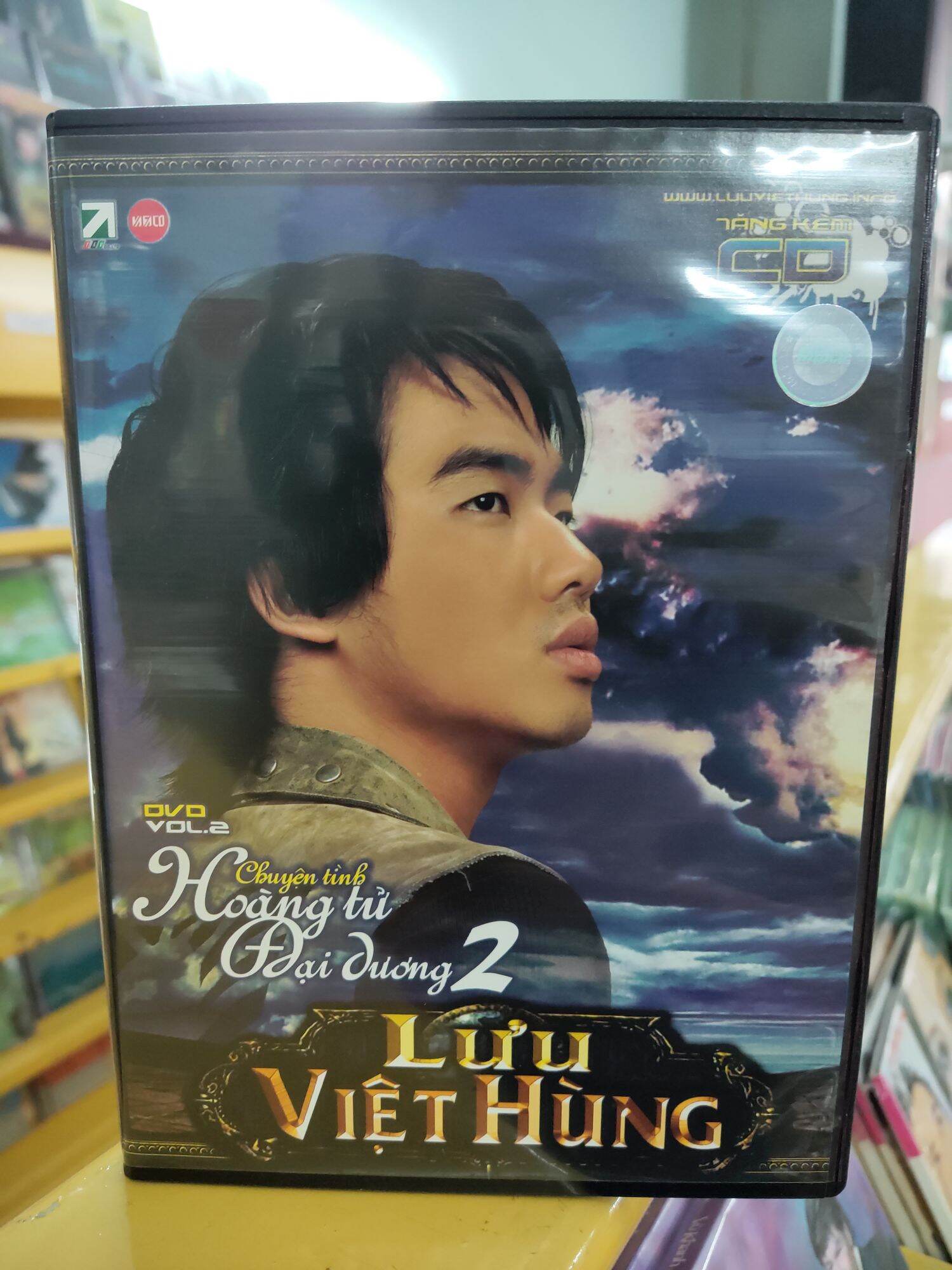 Cd & dvd lưu việt hùng - hoàng tử đại dương