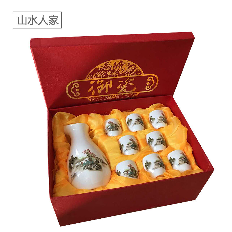 Porcelain heng tang Ceramic Wine Glass 9-Piece Set White Wine Glass Small Wine Pot Vintage Liquor Divider Awake Wine Distilled Beverage Sake Insanity