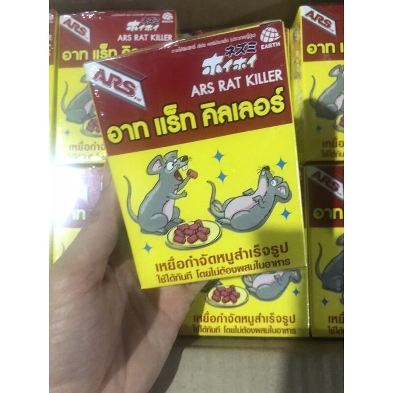 Thuốc diệt chuột ARS RAT KILLER Thái Lan 80g