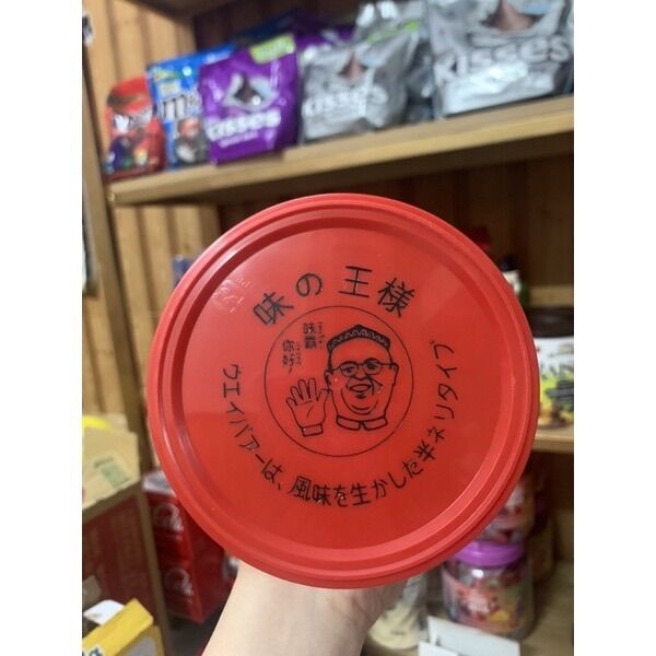 CỐT HẦM XƯƠNG CÔ ĐẶC HIROSHI 1kg DATE 2/25
