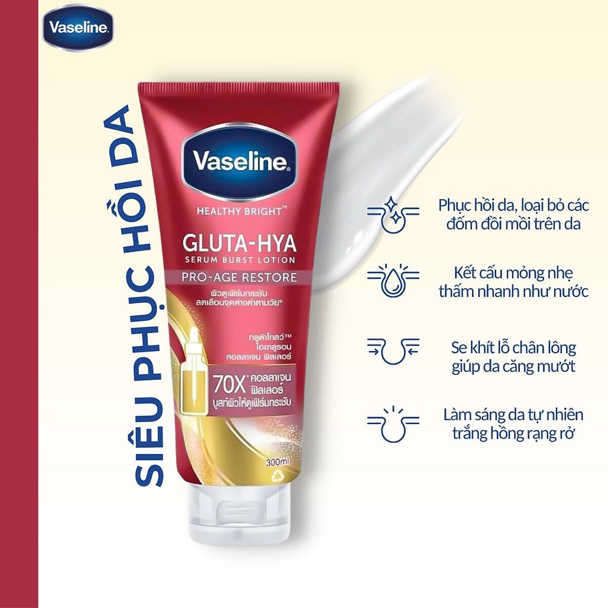 Dưỡng thể trắng da vaseline Thái Lan 300ml (chính hãng)