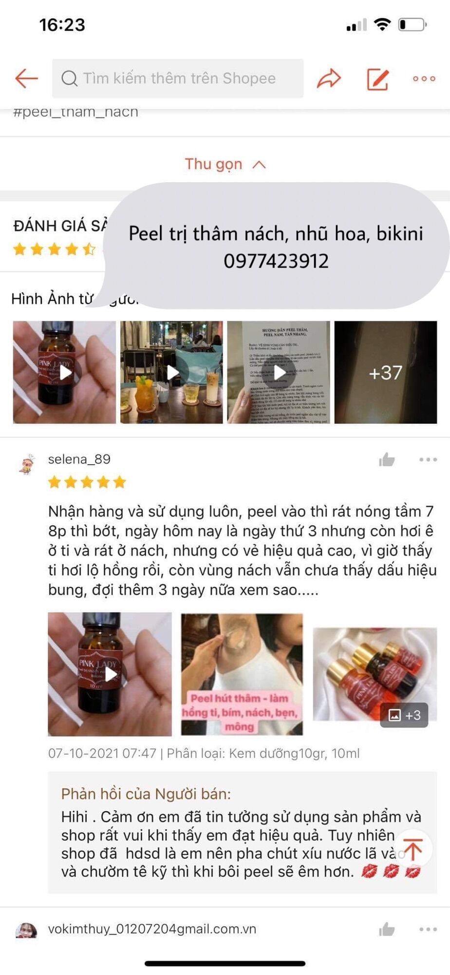 Peel Làm Hồng Nách, Nhũ Hoa, BiKiNi