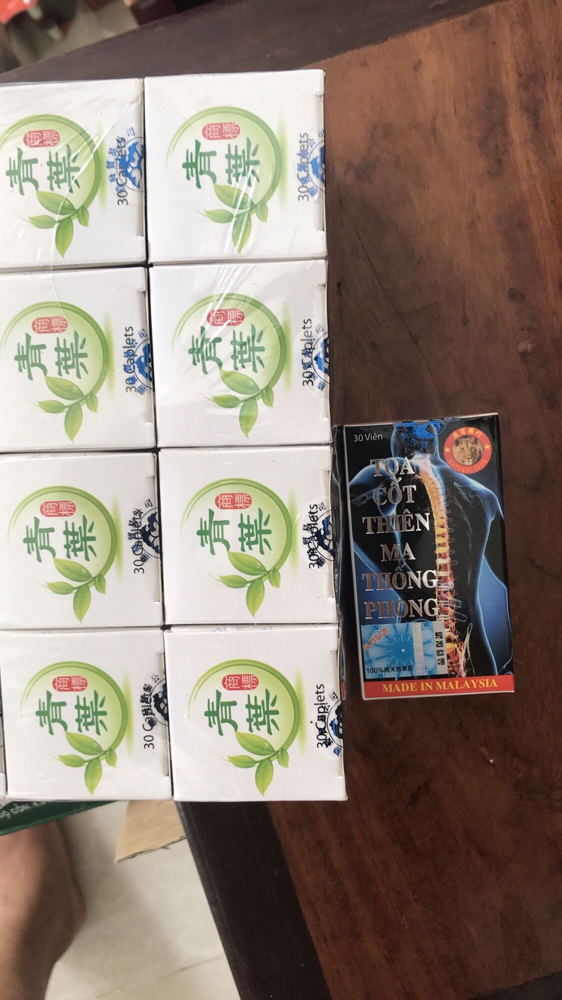 TOẠ CỐT THIÊN MA THỐNG PHONG HOÀN KHANG PHÚ