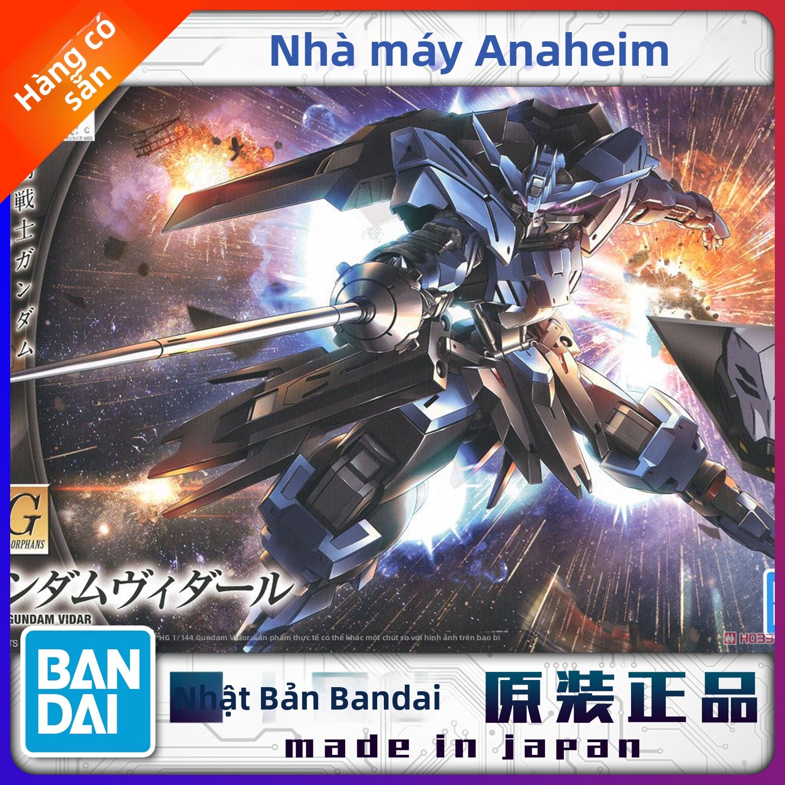 Bộ Lắp Ráp Mô Hình Vidar 1/144