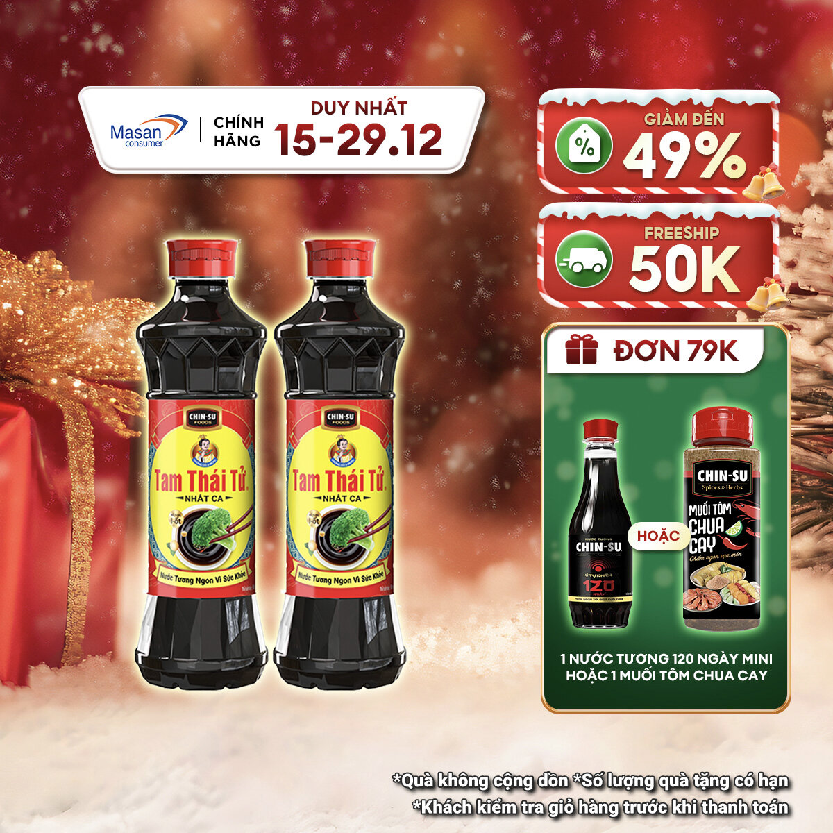   15.12-29.12 Voucher 18% CHO ĐƠN TỪ 199K Combo 2 Nước Tương Tam Thái Tử Nhất Ca 500ml 