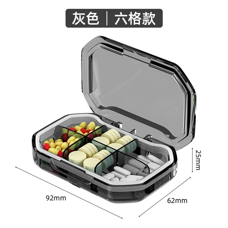 Hộp thuốc chia ngăn tiện mang theo hộp thuốc nhỏ cầm tay mini ba bữa một tuần bảy ngày một ngày hộp đựng thuốc chống ẩm bọc kín