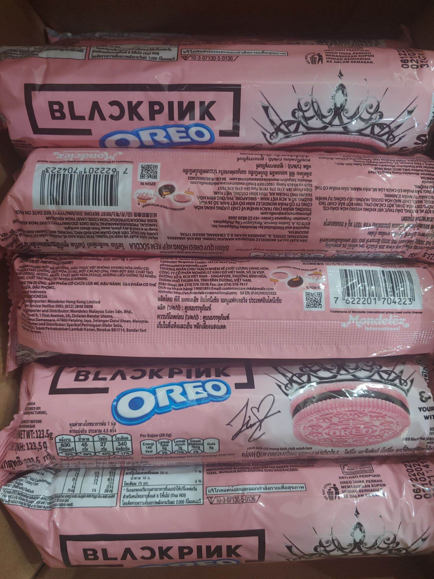 Bánh Oreo  Blackpink 123.5g
