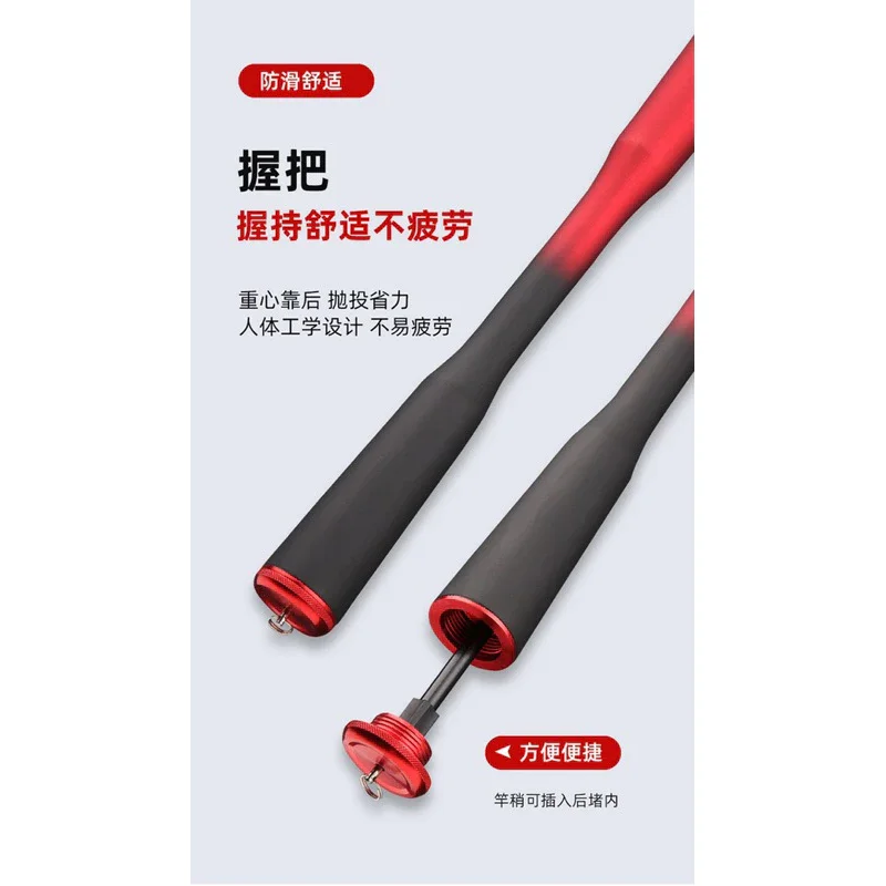 Cần ikada câu bè lồng biển