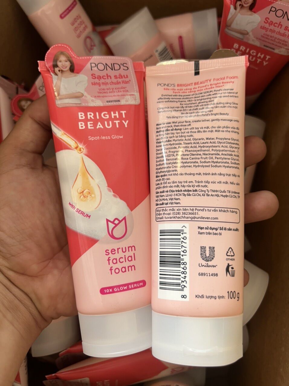 Sữa Rửa Mặt Pond's Sáng Hồng Rạng Rỡ 100g