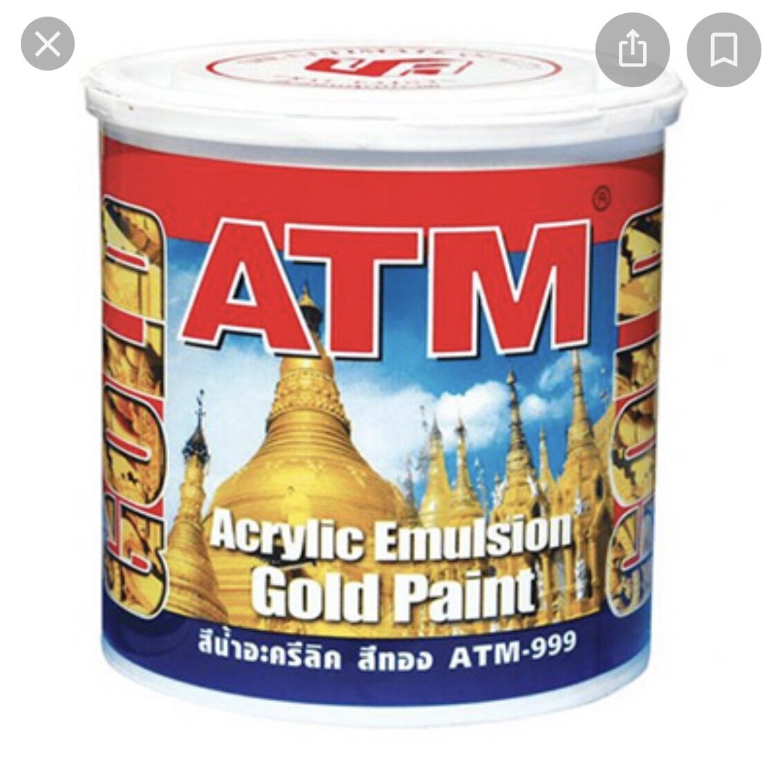 [HCM]SƠN NƯỚC NHŨ VÀNG ATM-999 / 875ml