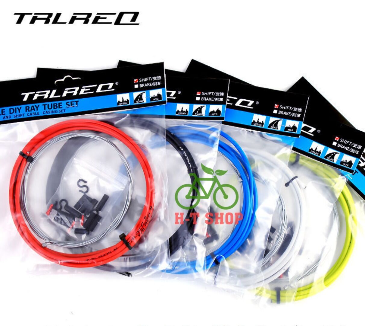 Vỏ ruột dây đề xe đạp - trlreq chính hãng