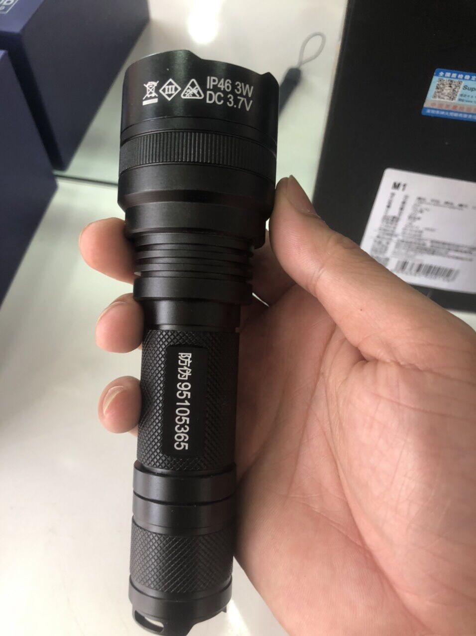 Đèn pin Supfire M1
