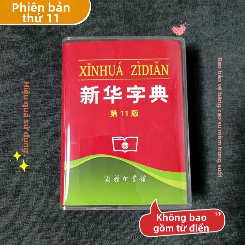 Bao Sách Mềm Trong Suốt Chuyên Dụng