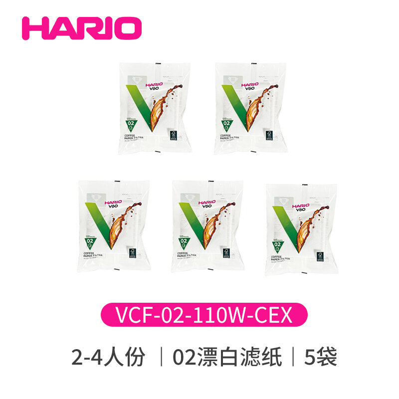 Giấy lọc cà phê nhập khẩu nhật bản hario bột lọc cà phê pha cà phê bằng tay v60 lưới lọc dạng lọc nhỏ giọt tiện mang theo vcf
