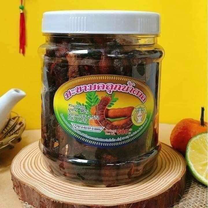 Me Lào muối ớt hộp 500g ( kèm muối ớt)
