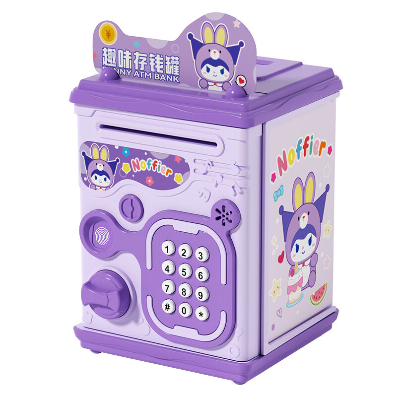 Kids Cartoon Cuteness Kuromi Rotating Door Only Insert No Takeout Piggy Bank Giá  229,000 Đồng*Miễn phí vận chuyển