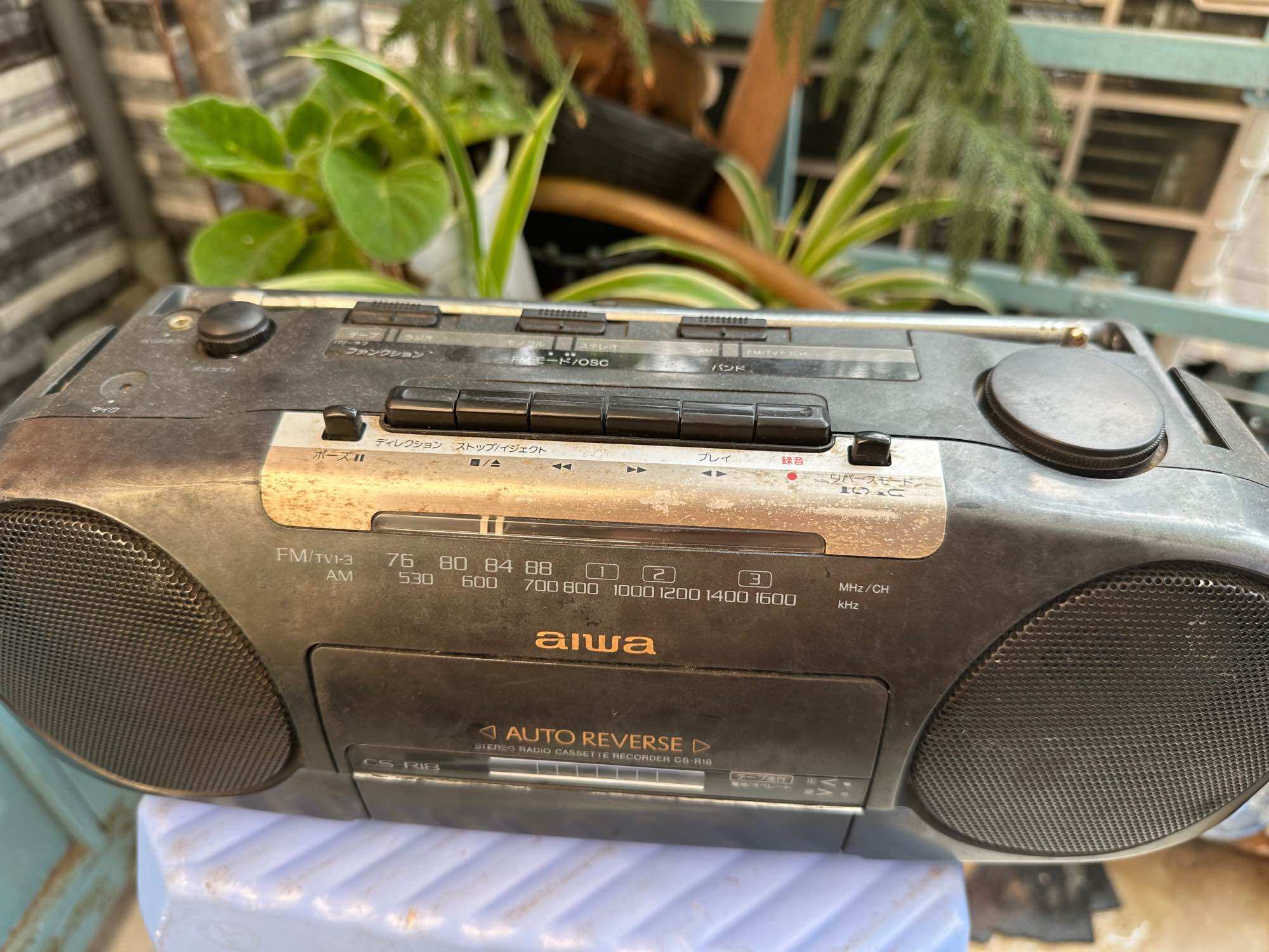 Radio cassettel aiwa nội địa nhật