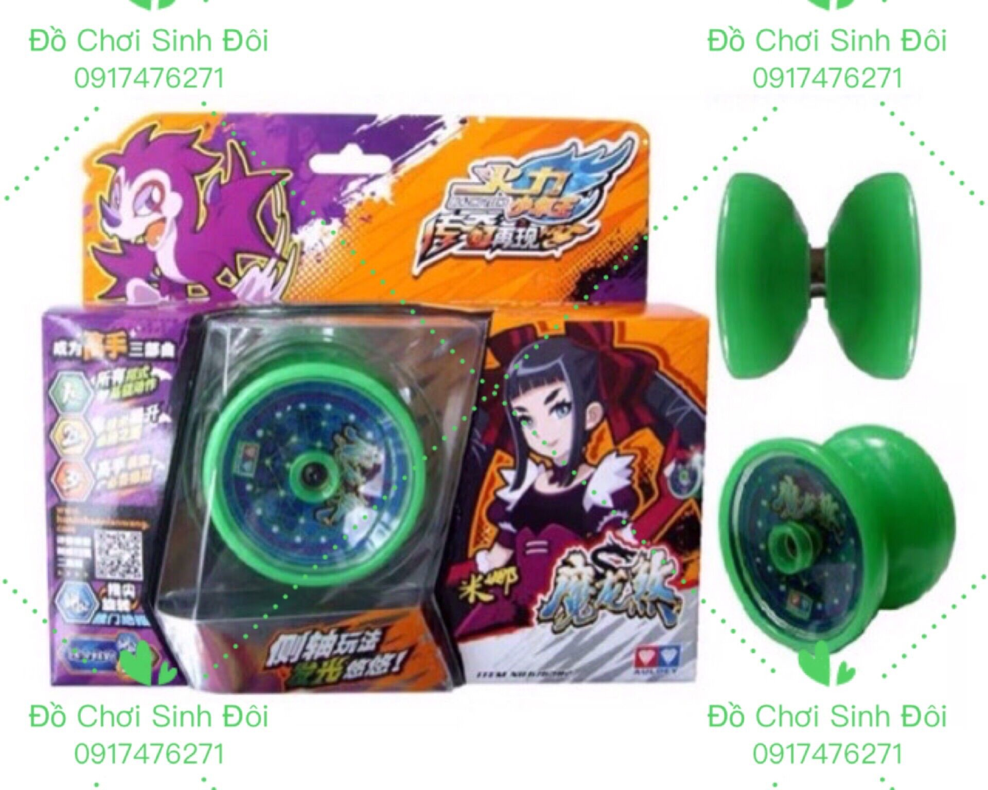 Yoyo xanh lá 676302 - QUYẾT ĐẤU YOYO - rồng cuồng nộ - đò chơi vận động