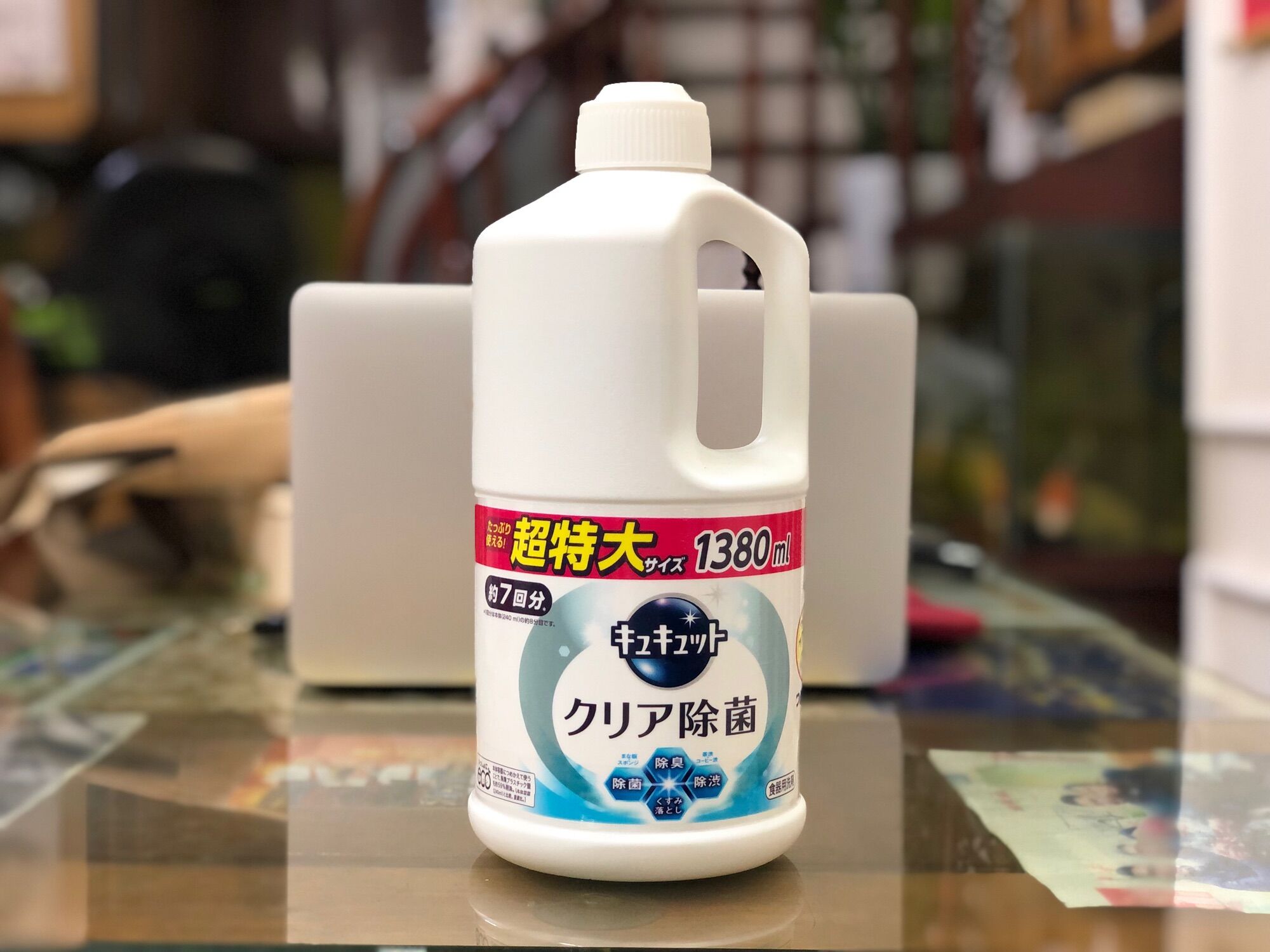 Nước rửa chén Nội địa Nhật