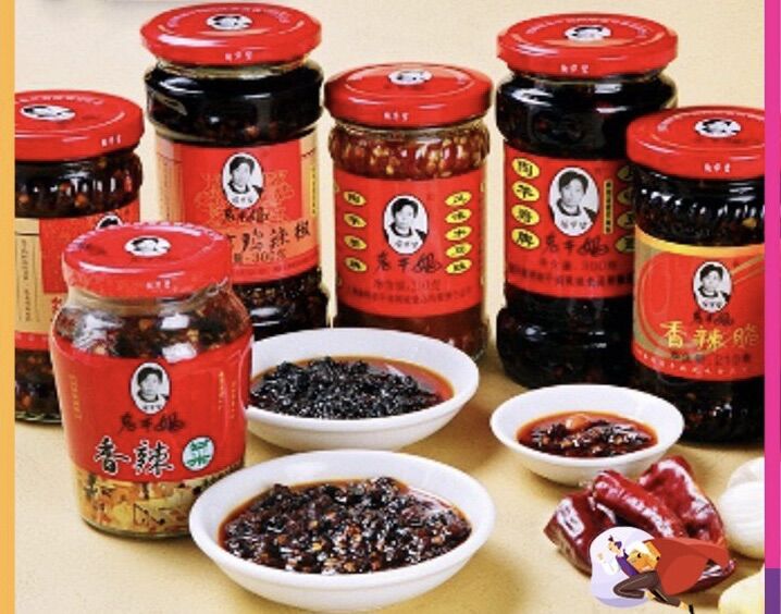 Ớt chưng dầu Laoganma vị gà 280g