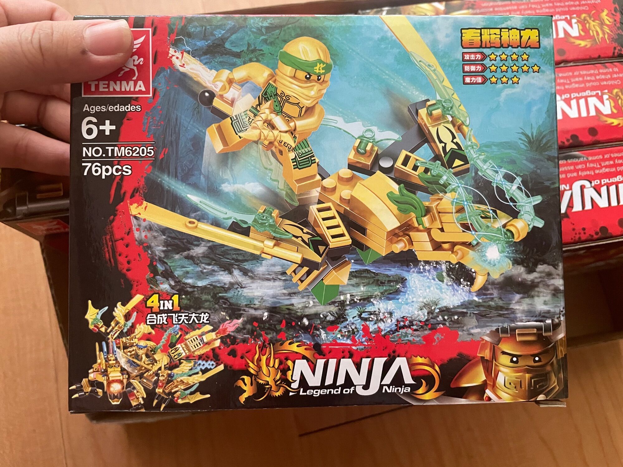 LEGO NINJA  TM6205 75Pcs