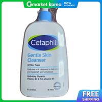 Cetaphil | Sữa rửa mặt dạng gel dịu nhẹ Cetaphil Gentle Skin Cleanser 473ml