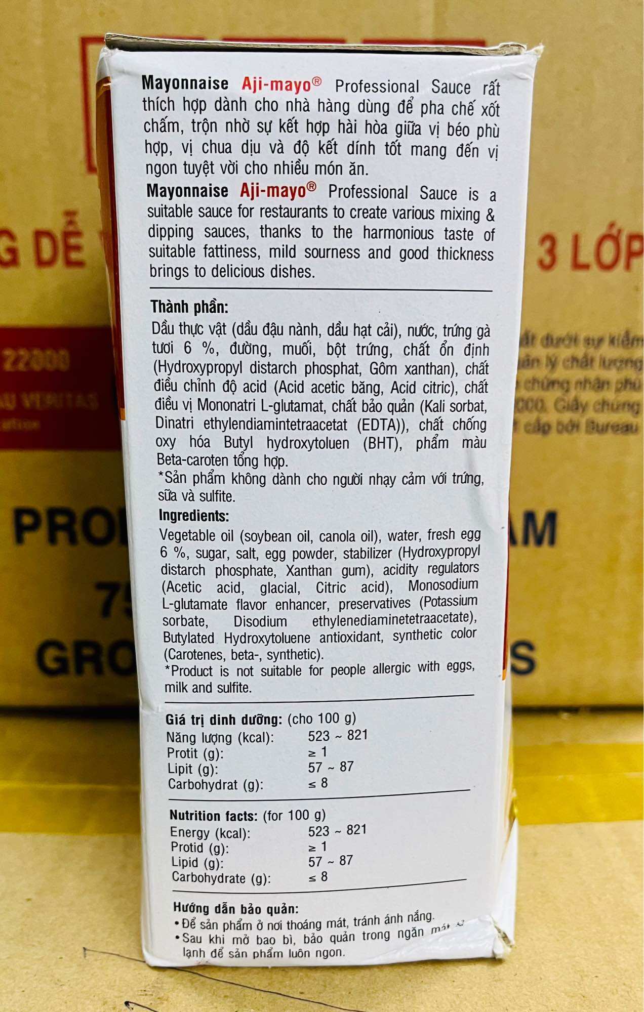 Ajimayo Professional Mayonnaise Sauce Box (1kg)